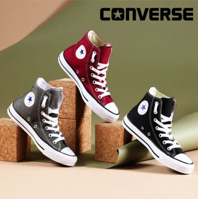 vente converse bazarchic vente converse bazarchic